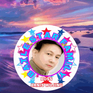 a picture of a man with the name boss arnis wujing on it