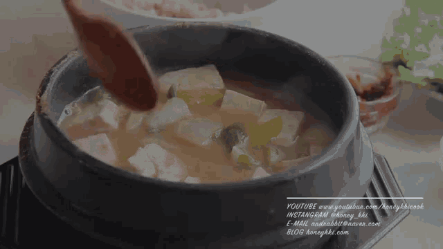 꿀키 된장찌개 GIF - Honeykki Soybean Paste Stew Doenjang Jjigae GIFs