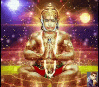 Happy Hanuman Jayanti GIF - Happy Hanuman Jayanti हनुमान जयंती GIFs