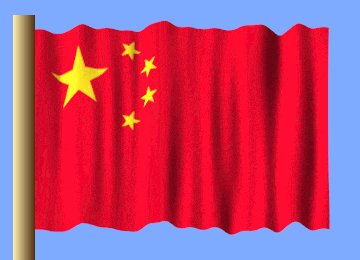 a red flag with yellow stars and a yellow star in the center