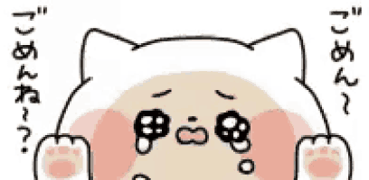 a drawing of a cat with tears coming out of its eyes and paws .