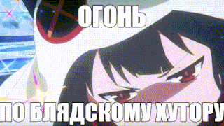a picture of a girl with the words " ogonb " on the top