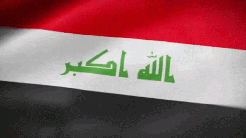 Iraq Gif Flag GIF - Iraq Gif Flag Africa GIFs