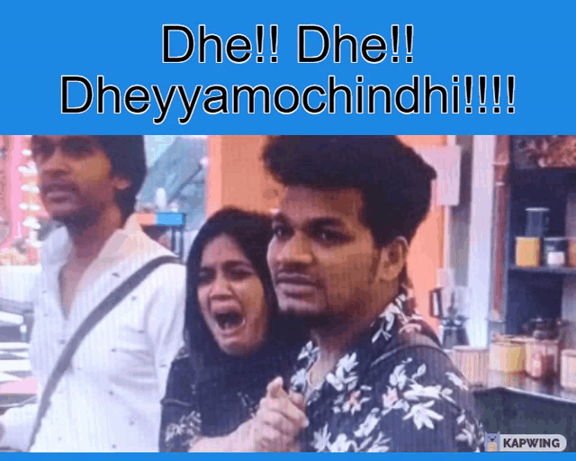 a man and a woman are standing next to each other with a caption that says " dhe !! dhe !! "