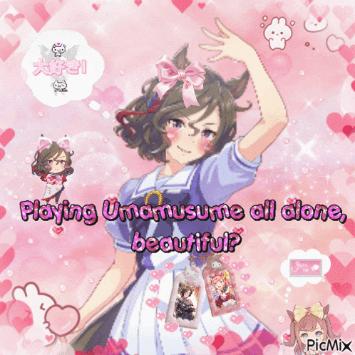 a picture of a girl with the words playing umamusume all alone beautiful on it