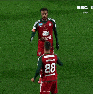 a soccer player with the number 88 on their jersey