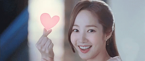 Whats Wrong With Secretary Kim Park Min Young GIF - Whats Wrong With Secretary Kim Park Min Young Cute GIFs