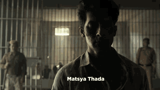 Ravi Dubey Matsya Kaand GIF - Ravi Dubey Matsya Kaand Matsya GIFs