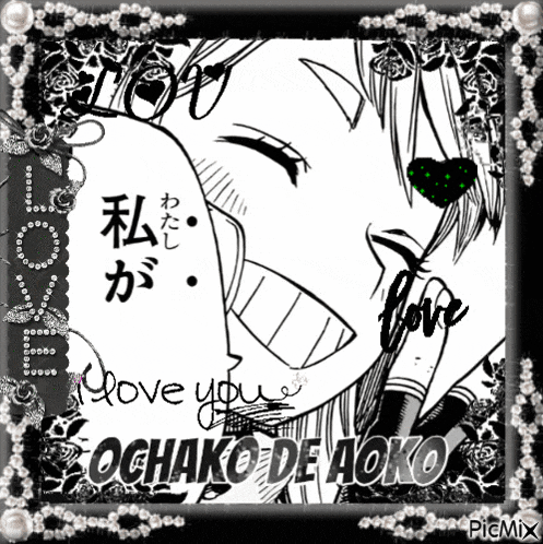 a black and white drawing of a girl with the words i love you