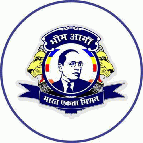 Bhim Army GIF - Bhim Army GIFs