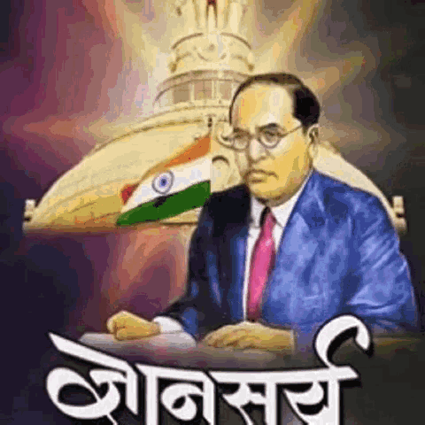 a man in a suit and tie is sitting in front of an indian flag