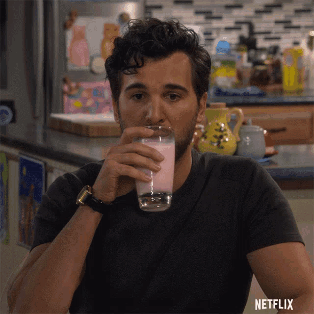 Drinking Whats This GIF - Drinking Whats This Eww GIFs