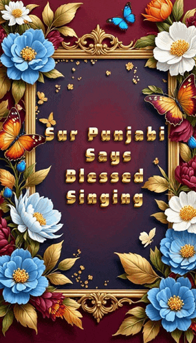 sur punjabi says blessed singing in gold letters on a floral frame