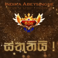 a poster with a crown and wings that says indika abeysinghe