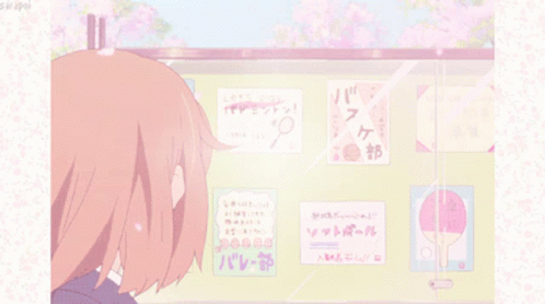 Tumblr Anime GIF - Tumblr Anime Aesthetic GIFs