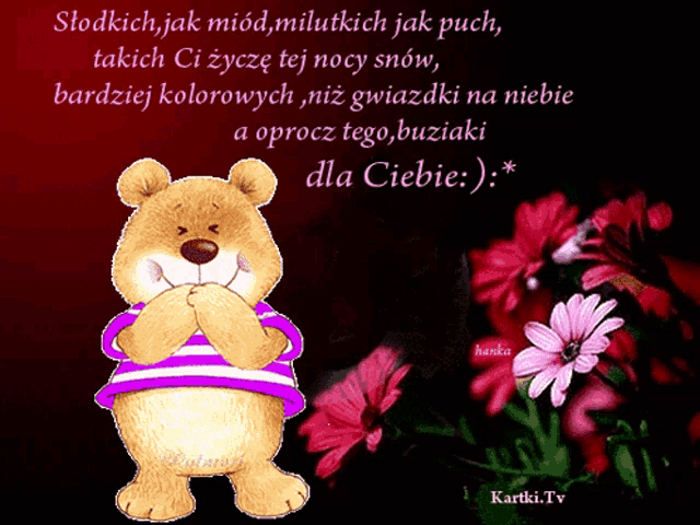 a picture of a teddy bear with flowers in the background has a foreign language written on it
