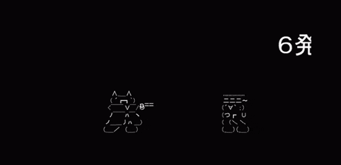 a black background with chinese writing and a drawing of a cat