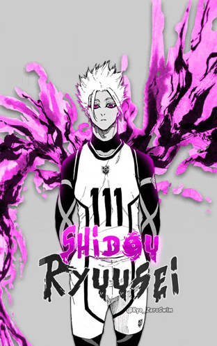 a drawing of a basketball player with the name ryuusei on the bottom