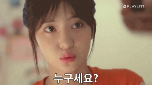 Confused Shocked GIF - Confused Shocked Asking GIFs