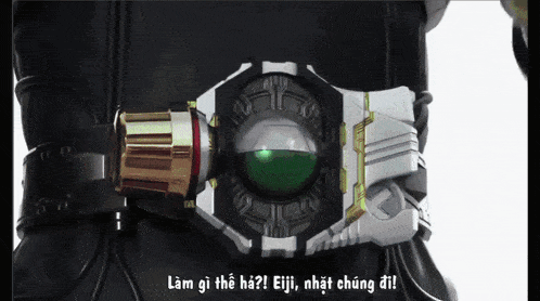 a person wearing a belt that says ' elji ' on the bottom of it