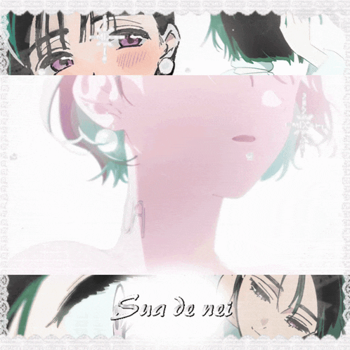 a drawing of a girl with the words sua de nei on it