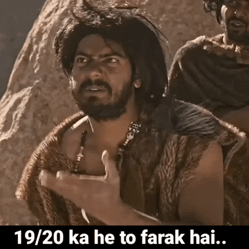 a man in a fur coat says 19/20 ka he to farak hai ..