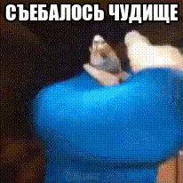 a picture of a person holding a blue object with a foreign language caption