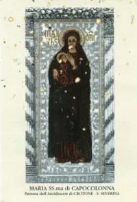 Mary With Child Standing GIF - Mary With Child Standing Church GIFs