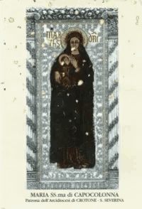 a picture of a woman holding a baby with the words maria ss ma di capocolonna on it