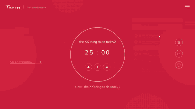 a screenshot of a tomato to do list alarm system showing reading time of 25 00