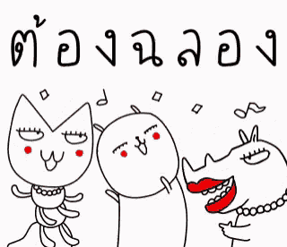 a drawing of a cat , a rabbit and a jellyfish with chinese writing behind them .