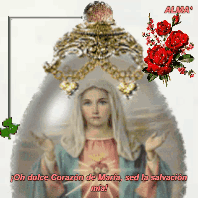 a picture of the virgin mary with the words oh dulce corazon de maria