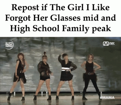 Shawn Breezy Miss A GIF - Shawn Breezy Miss A The Girl I Like Forgot Her Glasses GIFs