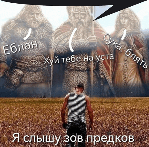a man in a striped tank top is standing in front of a painting of a man with a beard