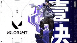 a man is holding a gun on a purple and white background in a video game .
