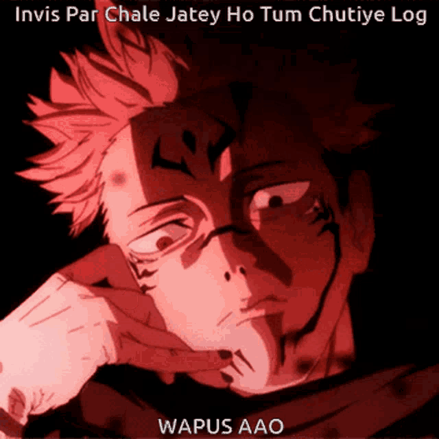 a picture of a man with the words invis par chale jatey ho tum chutiye log wapus aao on the bottom