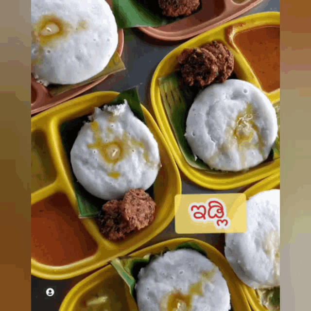 Idli Idly GIF - Idli Idly Karnataka Food GIFs
