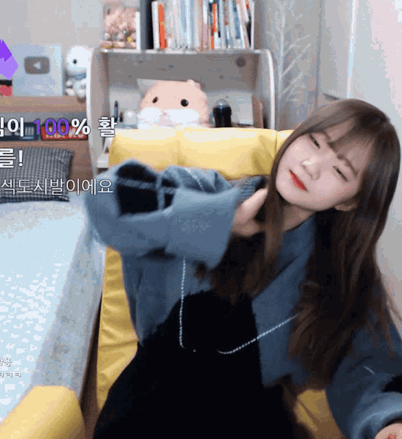 밤이 GIF