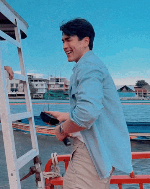 Nadech Nadech Kugimiya GIF