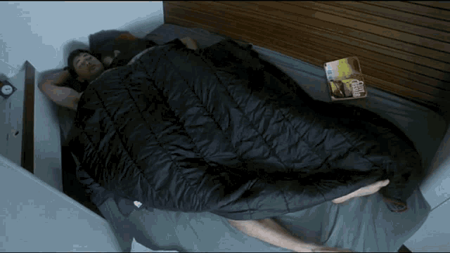 Michael Wong Bed GIF - Michael Wong Bed Boxers GIFs