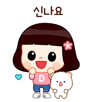 a cartoon girl with the letter d on her shirt is holding a teddy bear