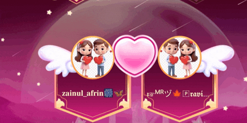 a picture of a boy and a girl holding hearts with the name zainul afrin on the bottom