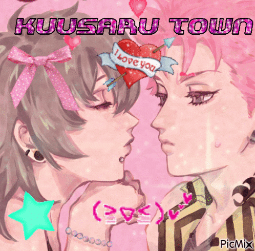a picture of a girl and a boy with the words " kuusaru town " written above them