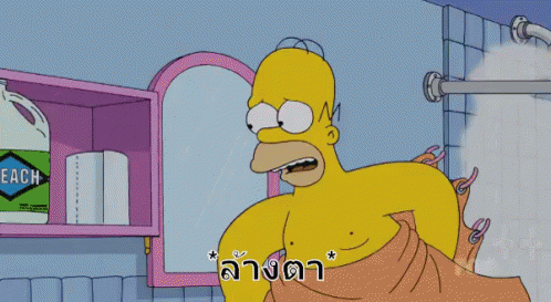 ซิมป์สัน ล้างตา ทำความสะอาดตา GIF - The Simpsons Eyes Washing Washing Eyes GIFs