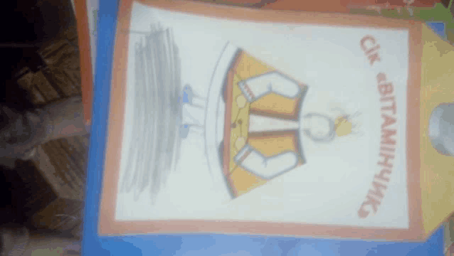 a drawing of a man with a crown and the words " ck " written on the bottom