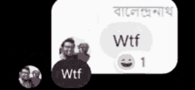 a screenshot of a speech bubble that says wtf
