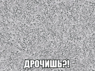 a gray background with a lot of small dots and the words dpochhh written on it .