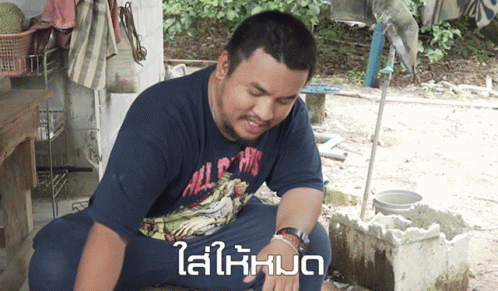 Put It All Cooking GIF - Put It All Cooking Thai Food GIFs