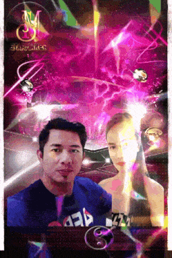 a man in a blue shirt stands next to a woman in front of a purple background that says starmaker
