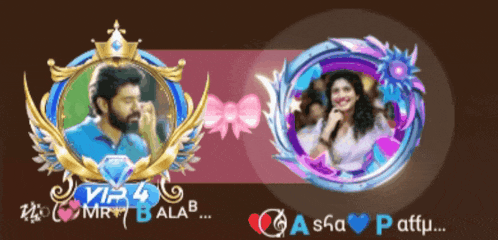 a picture of a man and a picture of a woman with the names vip4 mr balab and aska patti